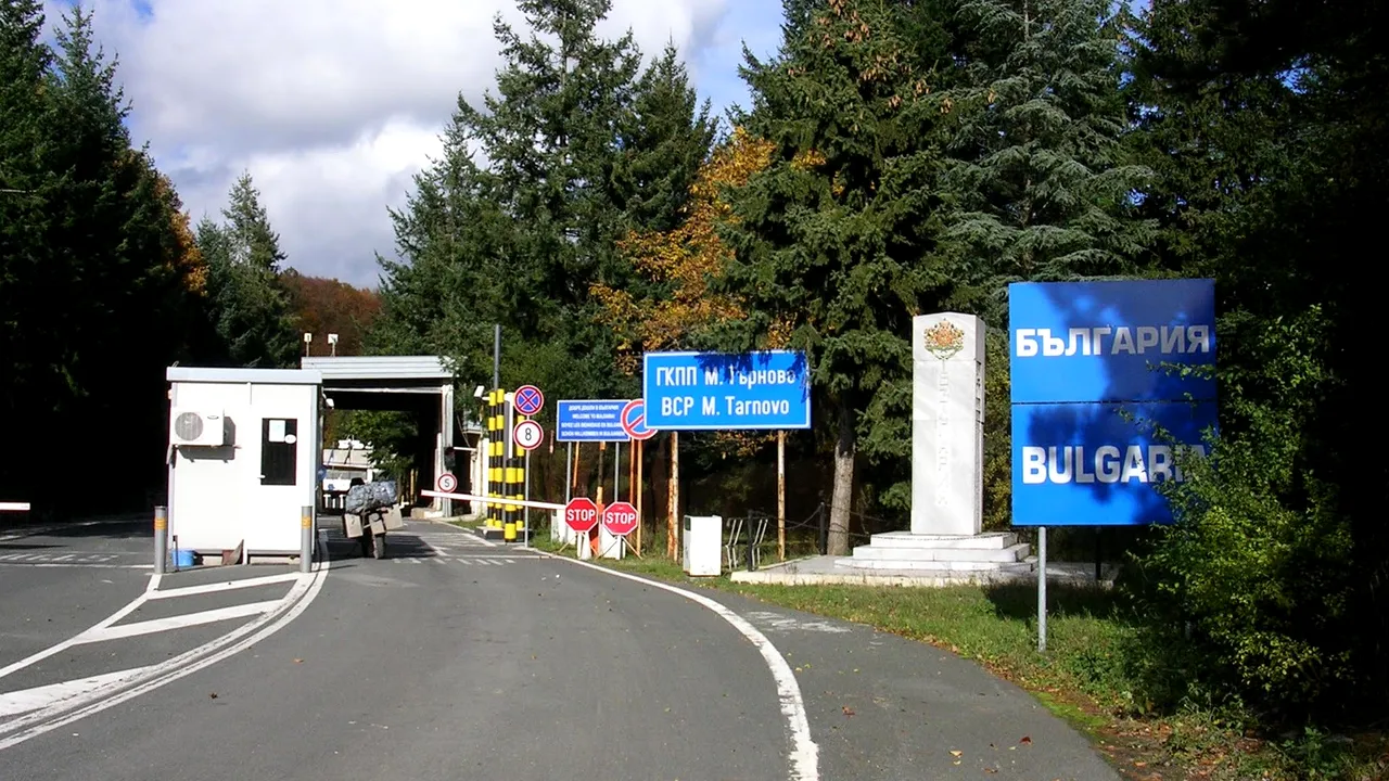 Investiţii în valoare de 109 milioane de euro în zona de frontieră dintre Bulgaria şi România