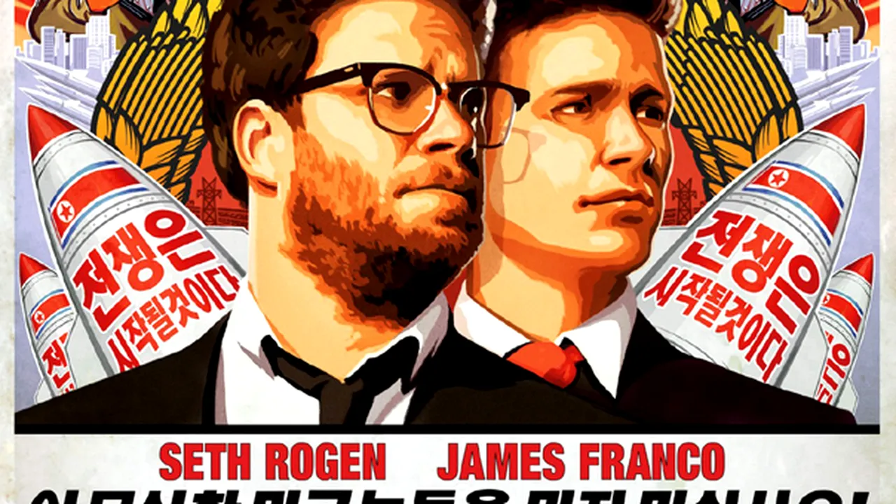 Filmul 