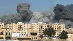 Zece cetățeni britanici sunt anchetați pentru crime de război în Gaza