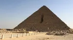 O inscripție din vremea lui Ramses cel Mare îi conduce pe arheologi spre un oraș pierdut al Egiptului antic