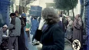 O carte pe zi: „Ţara celorlalţi” de Leïla Slimani