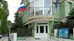 Casa Rusă din Chișinău a fost închisă. Aceasta s-ar putea muta la Tiraspol
