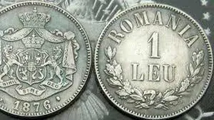 Leul românesc împlineşte astăzi 186 de ani. Când a existat cel mai puternic leu