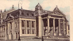 Semnificaţii istorice pentru 11 ianuarie