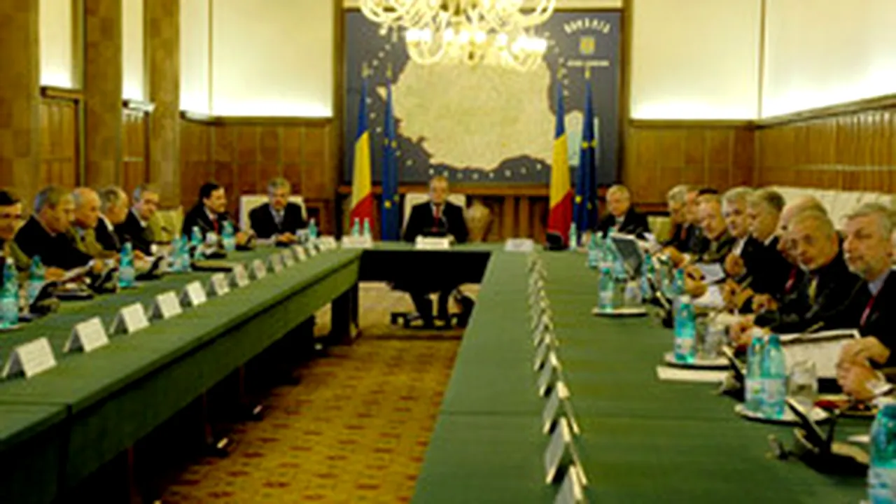 Romanian Lawmakers Submit Unitary Pay Law Amendments To Govt