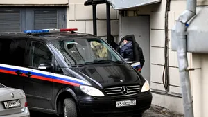 Casa Albă anunţă 