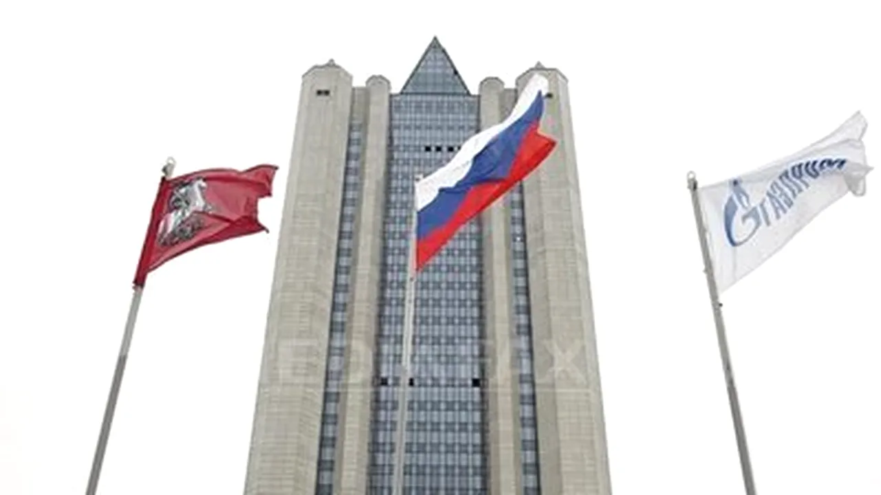 Gazprom: Romania Confirms Interest In South Stream Pipeline