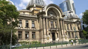 Finanţele nu au în vedere modificarea conducerii CEC Bank