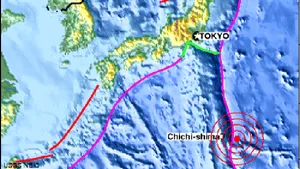 Alertă de tsunami în Japonia, în urma unui cutremur puternic