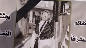 Proteste în Irak, după ce o vedetă YouTube ar fi fost strangulată de tatăl ei
