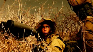 Reuniune a principalilor oficiali israelieni consacrată ofensivei din Fâşia Gaza