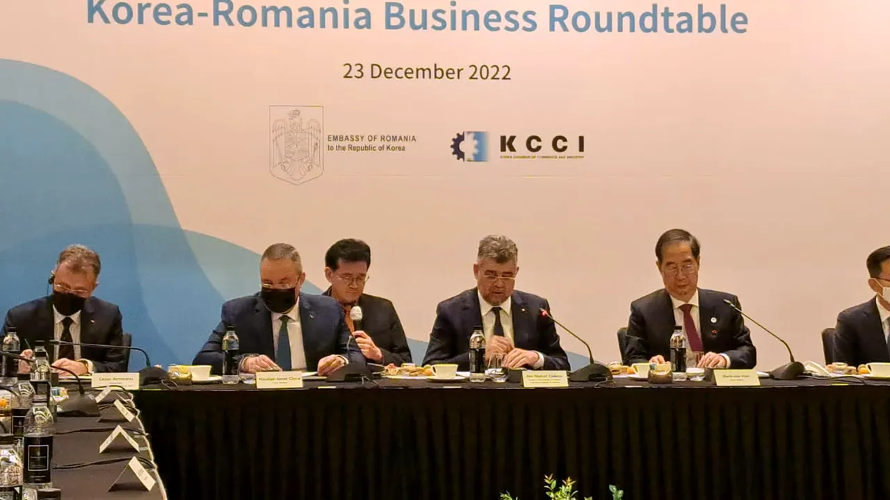 Ciucă: Încurajăm investiţiile sud-coreene în producerea energiei verzi şi tehnologiilor digitale