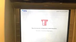 Rusia are probleme economice mari. ATM-urile din Moscova au devenit nefuncţionale