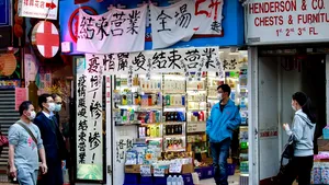 Măsura luată de Hong Kong pentru a convinge locuitorii să stimuleze economia. „Perspectiva este departe de a fi promiţătoare
