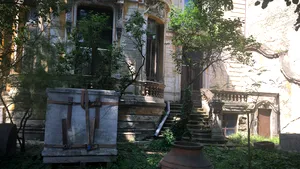 Institutul de Arheologie, o 