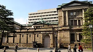 Japonia a redus dobânda de politică monetară