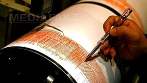 CUTREMUR de 2,5 grade în zona Vrancea