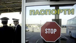 Nou punct de frontieră, deschis la graniţa româno-bulgară