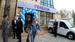 Crimeea anexată de Rusia riscă să devină o placă turnantă pentru spălarea de bani