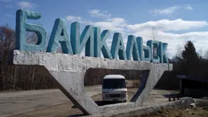 Un cutremur puternic generează panică în Siberia