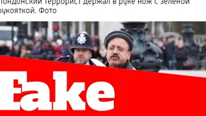 FOTO, VIDEO Atentatul de la Londra: Presa RUSĂ a folosit o fotografie FALSĂ pentru 