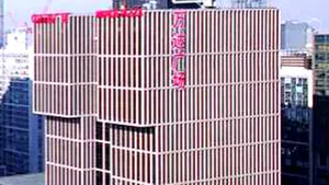 Un grup din China va construi cel mai înalt turn de locuinţe din UE. Investiţia este de 1 miliard de lire sterline