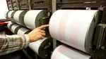 România ar putea avea un sistem ca în Japonia pentru cutremure. Cercetătorii români au testat un sistem care poate estima rapid riscul de replici