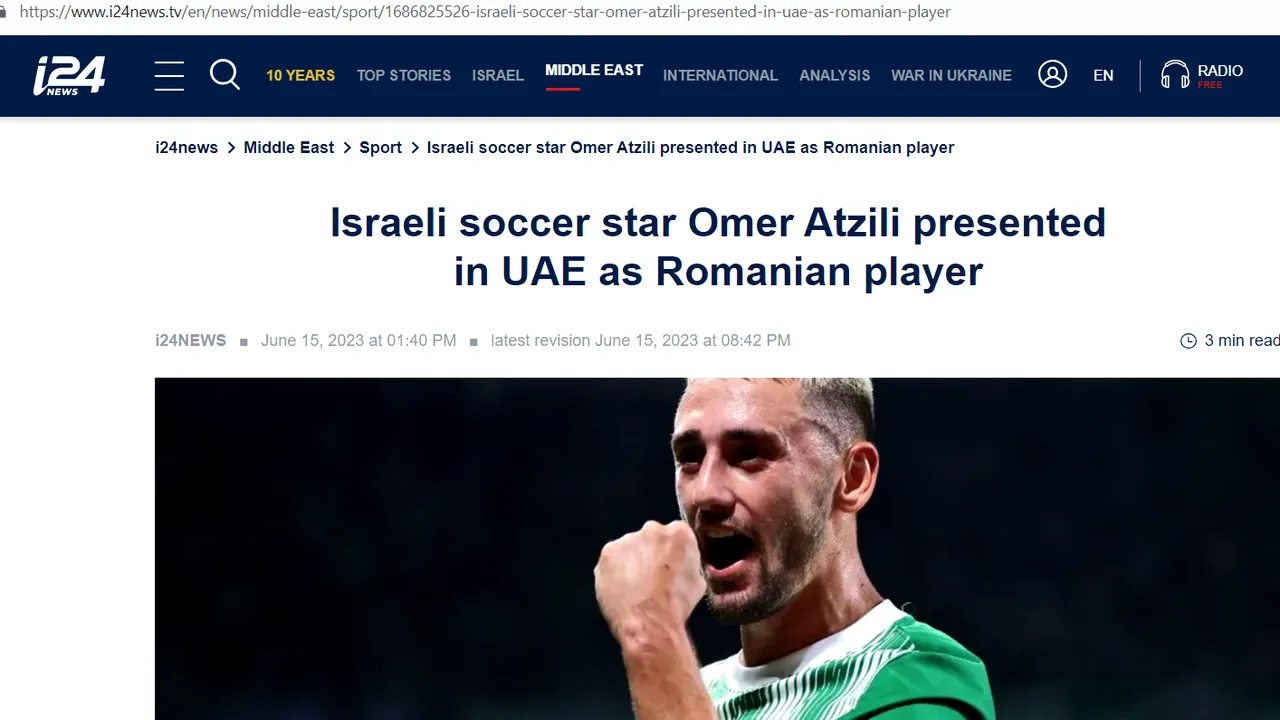 Un israelian s-a folosit de paşaportul românesc pentru a juca în fotbalul arab
