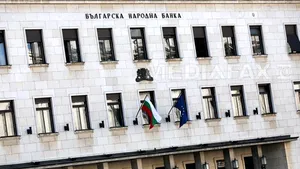 Viceguvernatorul Băncii Naţionale a Bulgariei este acuzat de abuz în serviciu