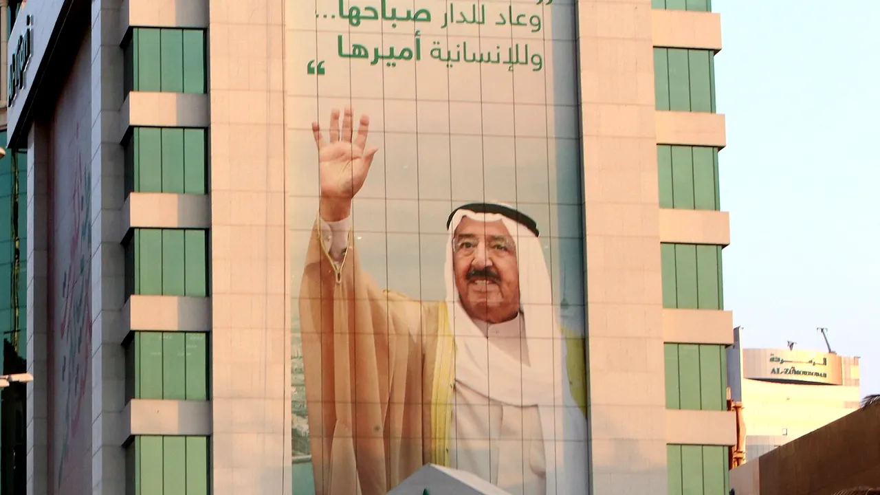 Emirul Kuwaitului, Sabah Al Ahmad Al Sabah, a murit, la vârsta de 91 de ani