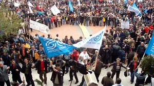 Rally At Romanian Carmaker Dacia Ended, Union Says Further Protests Expected
