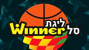 Campionatul israelian de baschet, suspendat; meciurile din Euroligă, mutate în străinătate