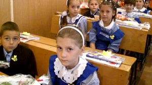 Cursurile anului şcolar 2008-2009 încep în 15 septembrie