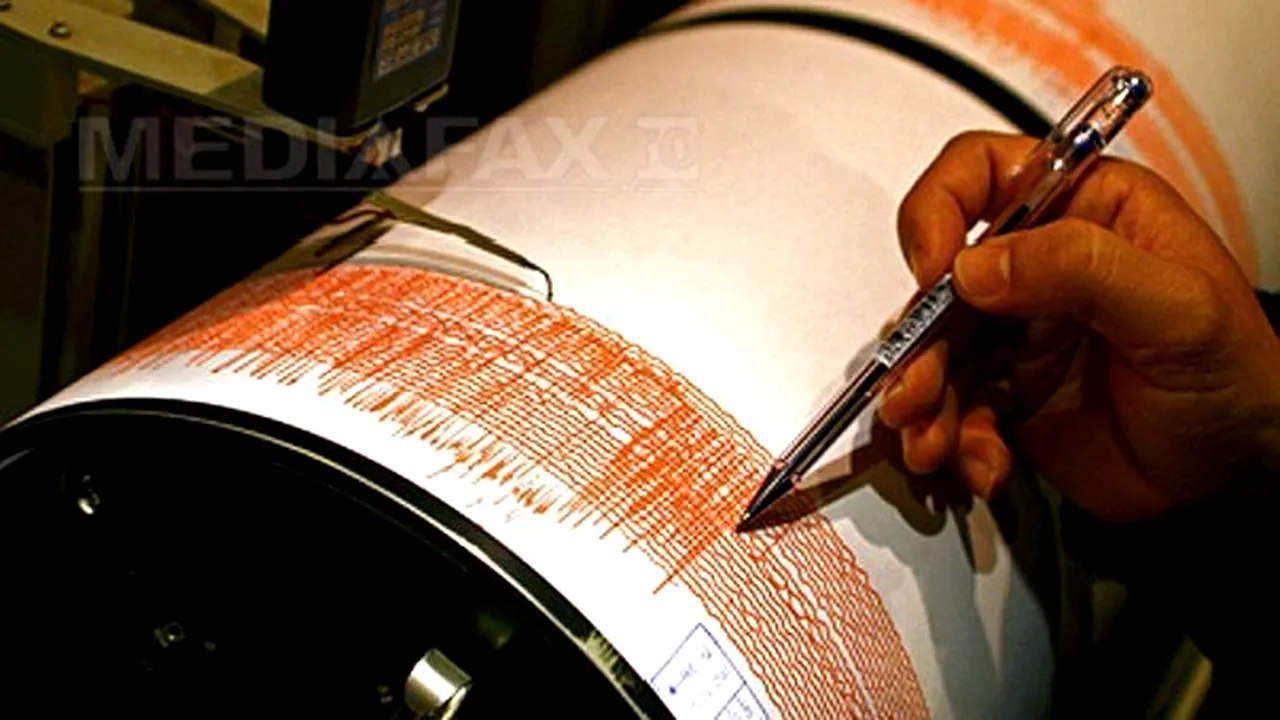 Replică seismică de 4,5 pe coasta de est a Statelor Unite