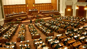 Parlamentul, convocat în şedinţă extraordinară în ianuarie, pentru bugetul pe 2009 – surse