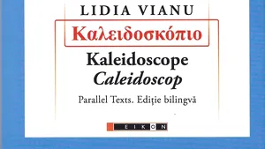 O carte pe zi: „Caleidoscop” de Lidia Vianu
