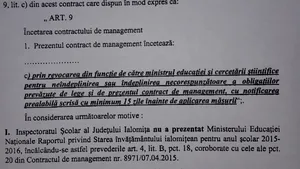 Eroare la Ministerul Educaţiei: Inspectorul şcolar din Ialomiţa, demis pentru greşelile celui din Arad / Cel din Buzău, dat afară printr-o notă ce conţine datele unui coleg din Constanţa/ Reacţia ministerului