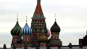 Urme de radioactivitate provenind de la Fukushima, depistate la Moscova