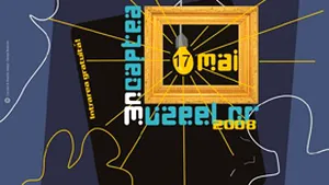 Filme de artă în Noaptea Muzeelor, la MNAR