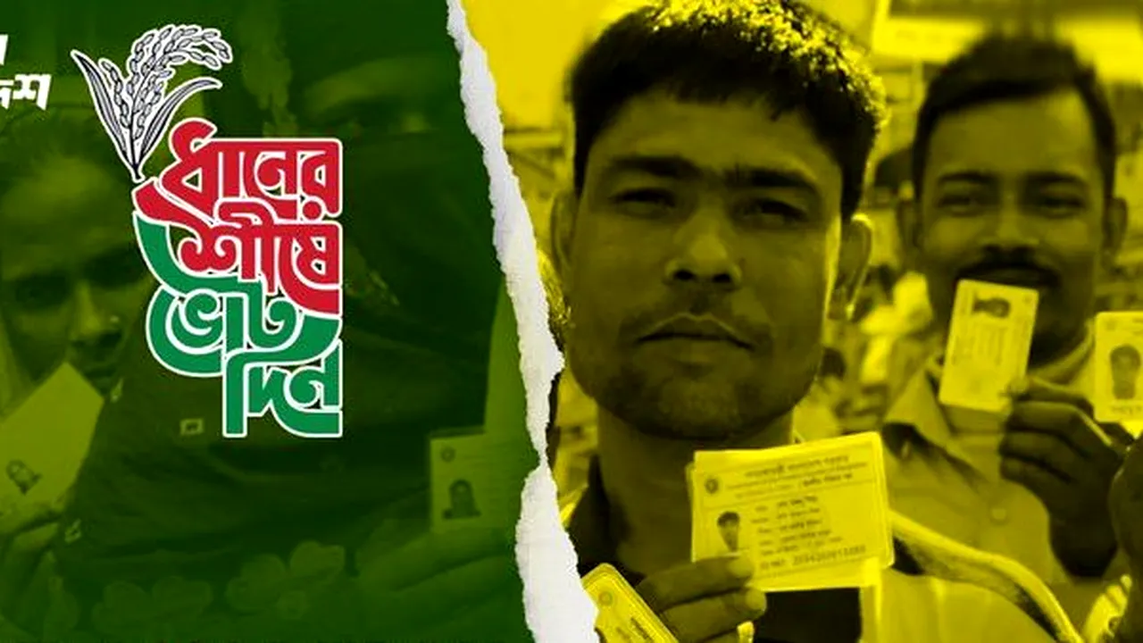 Bangladesh: Partidul Naționalist revendică victoria în alegeri