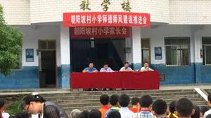 Atac cumplit în prima zi de şcoală. Un individ înarmat cu un cuţit a ucis opt copii, la o şcoală din estul Chinei