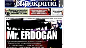 Site-ul publicaţiei greceşti „Dimokratia” a fost spart de hackeri, după un titlu insultător la adresa lui Erdogan

