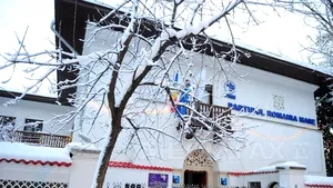 Autorităţile inventariază bunurile din sediul PRM, operaţiunea ar putea dura toată noaptea