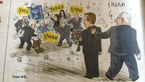 COMENTARIU Lelia Munteanu | Distracţie plăcută, domnule (viitor) preşedinte Herzog!