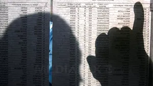 Numărul total de bugetari este ţinut la secret în Ministerul Finanţelor şi furnizat doar la cerere