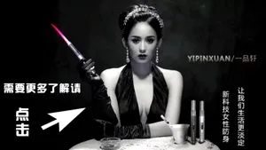 FOTO | După kendama şi fidget spinner, un gadget PERICULOS face furori pe Internet: aruncătoarele de flăcări. Ce scop au acestea şi de ce sunt INTERZISE prin lege