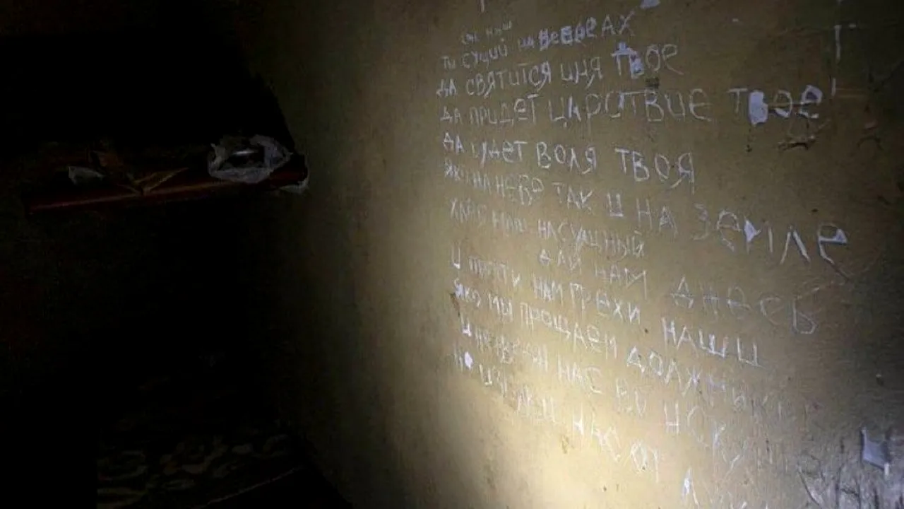 Oficialii ucraineni susţin că au descoperit o 
