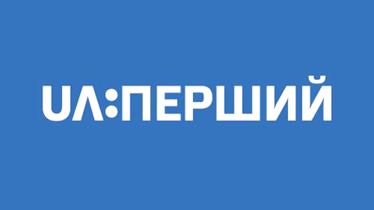 Televiziunea de stat din Ucraina, transformată în societate publică pe acţiuni