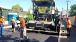 Infrastructură S5. Lucrări de reparații locale pe Strada Armistițiului (P)