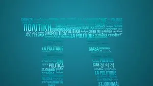 Cinepolitica - Festivalul Internaţional al Filmului Politic, între 15 şi 21 iunie, în Capitală